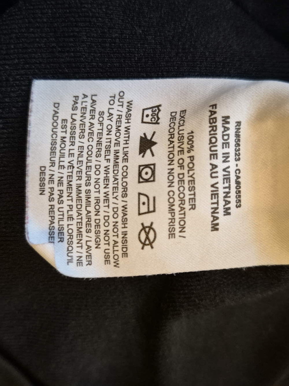 Nike Black Full-Zip Kids (Unisex) Jacket with White Swoosh - Picture 7 of 7